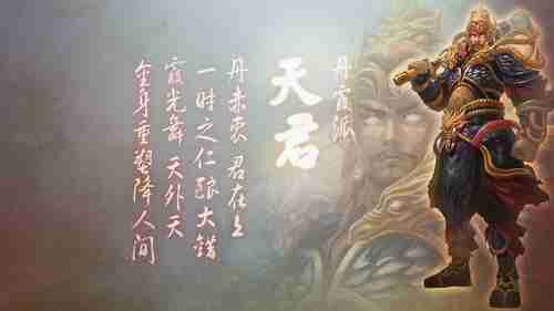 沙盒生存《深海迷航》PS5版升级价格出错！现已修复